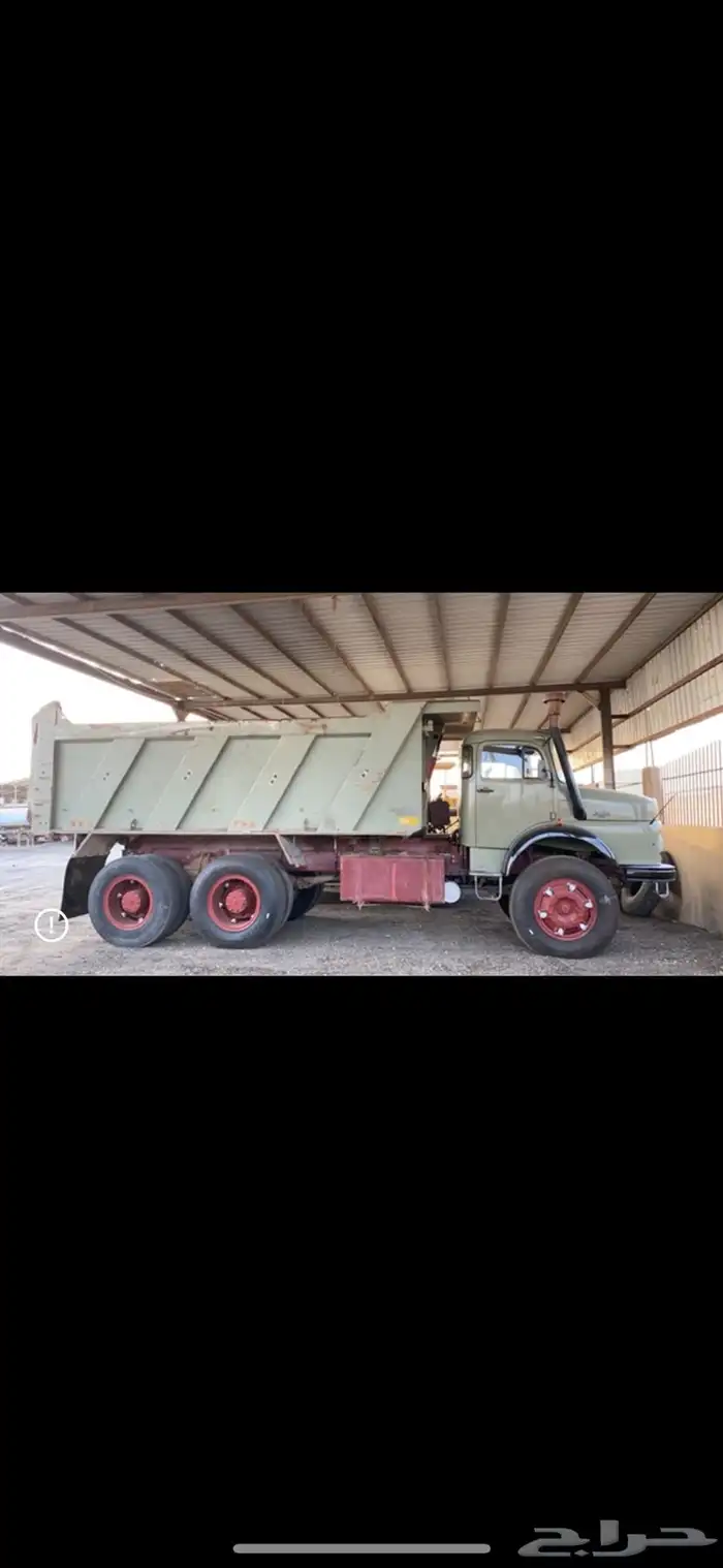 قلابات للايجار 0