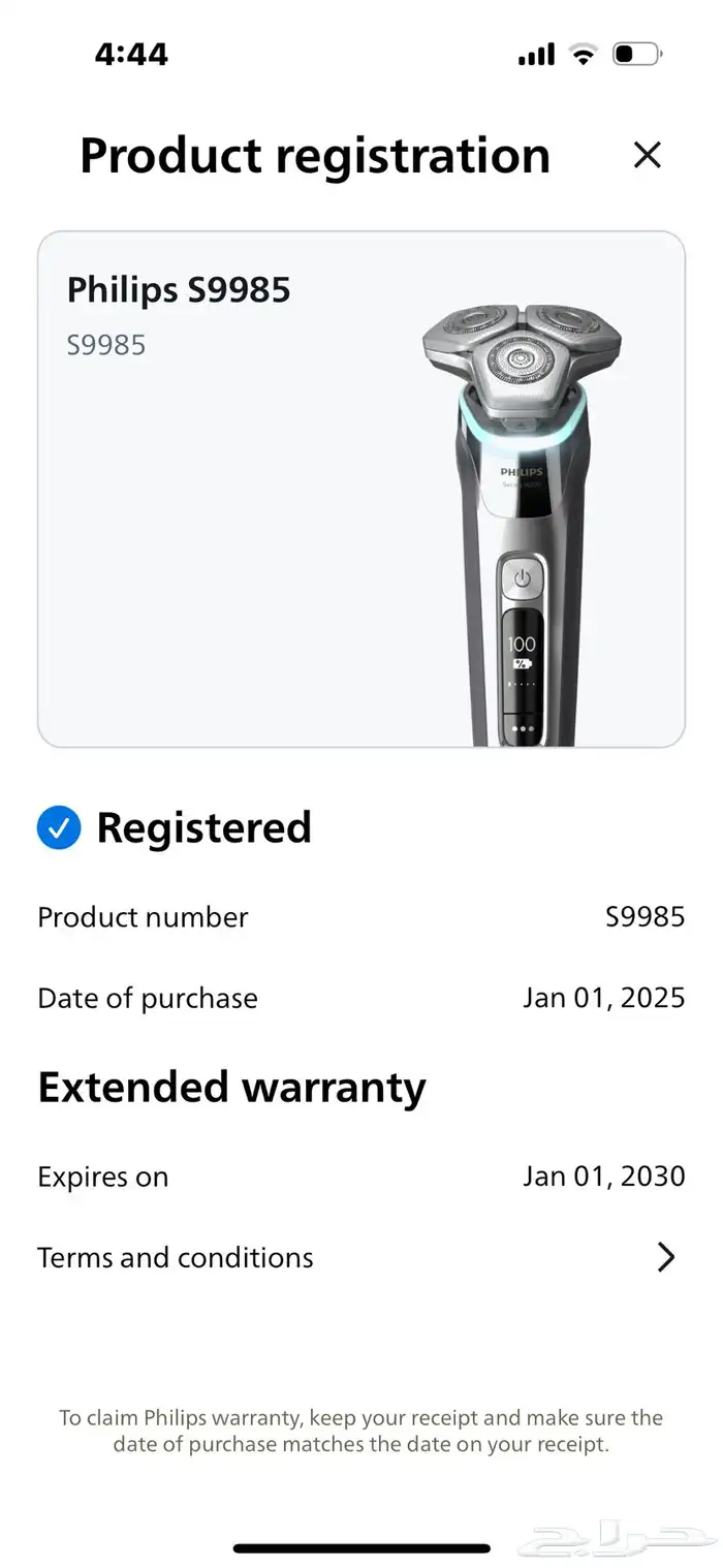 فيليبس مكينة حلاقة   phillips 9000 series 5