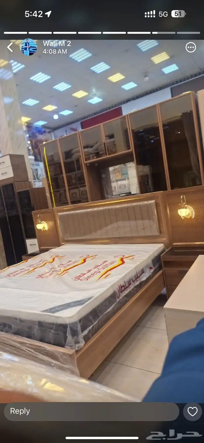 سرير مراتب بطاني دلايب 7