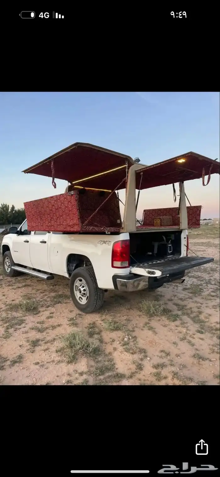 جمس اسيرا 2