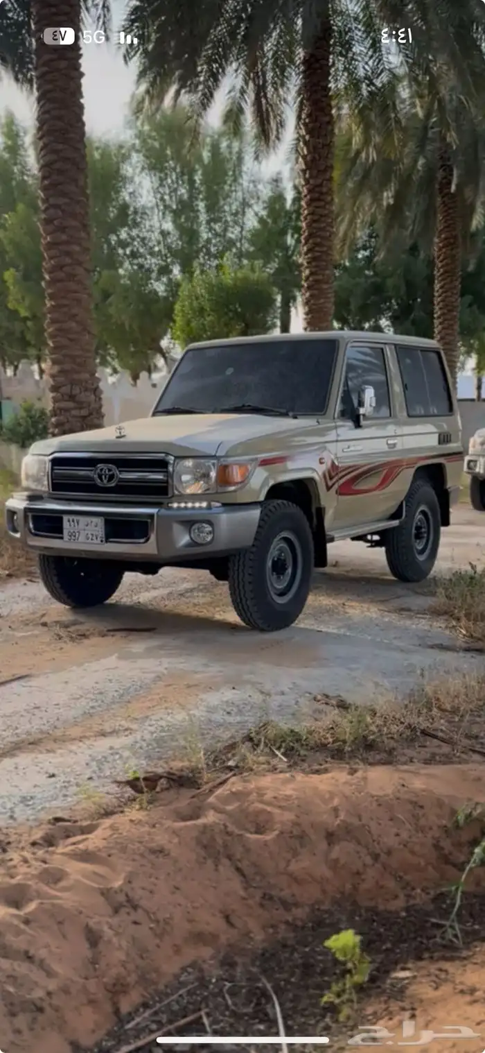 مطلوب ربع بيج من 10 الى 15 0