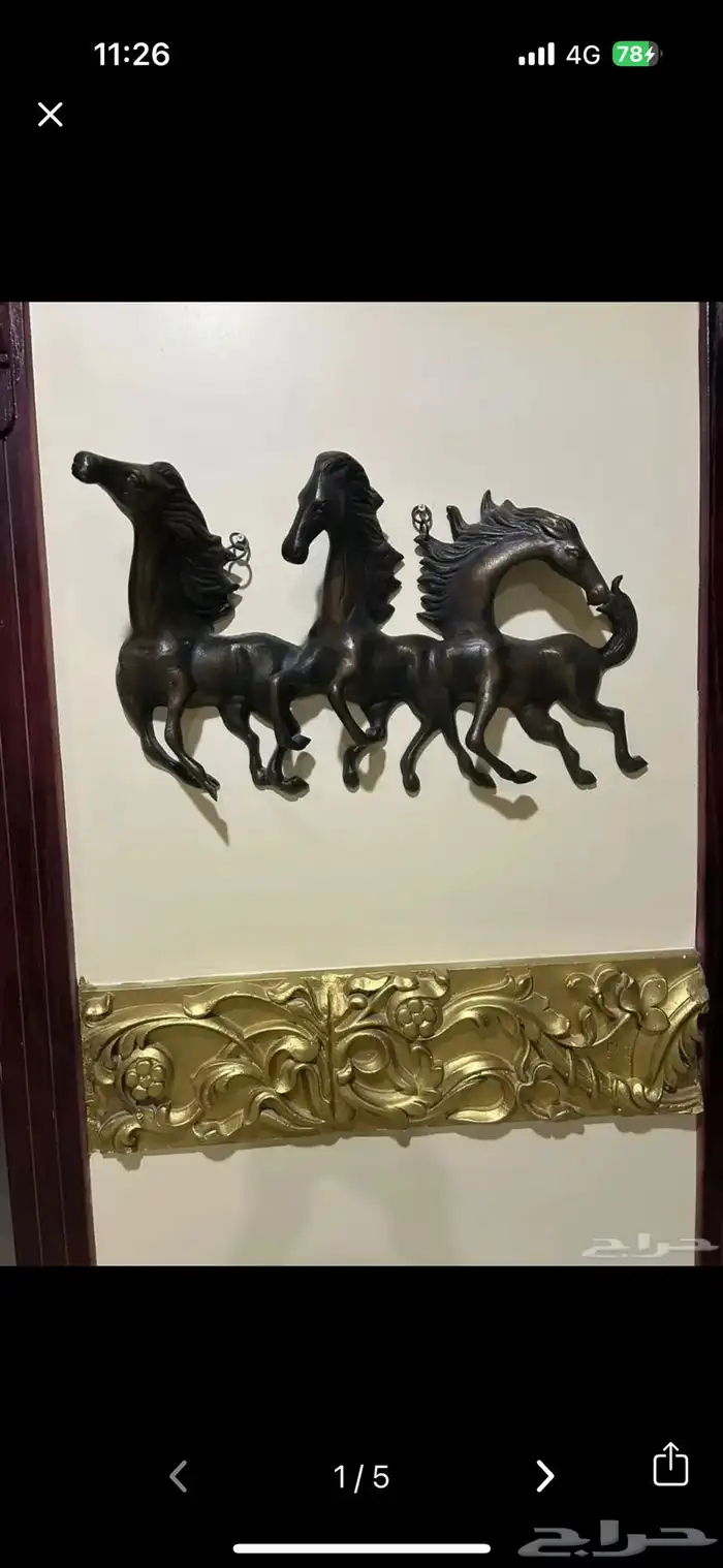 ديكورات   طاولات 3