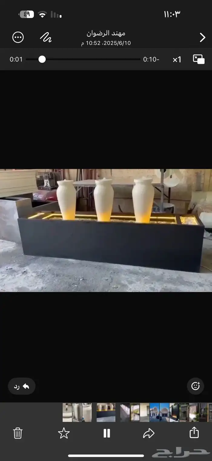 احواض زراعيه وجلسات خارجيه فايبر كلاس 23