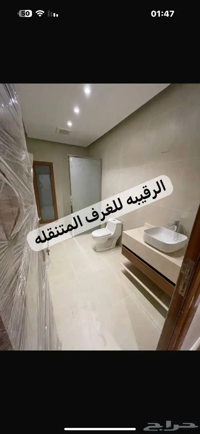 بركس بورتبل مجالس اكشاك غرف سحب خيام بورتبل 7