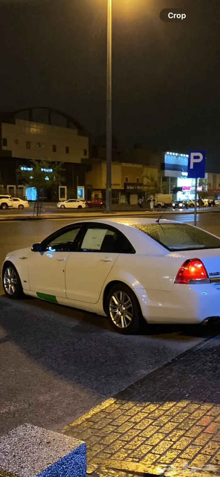 جنوط كابرس ls 2013 اصلي 0
