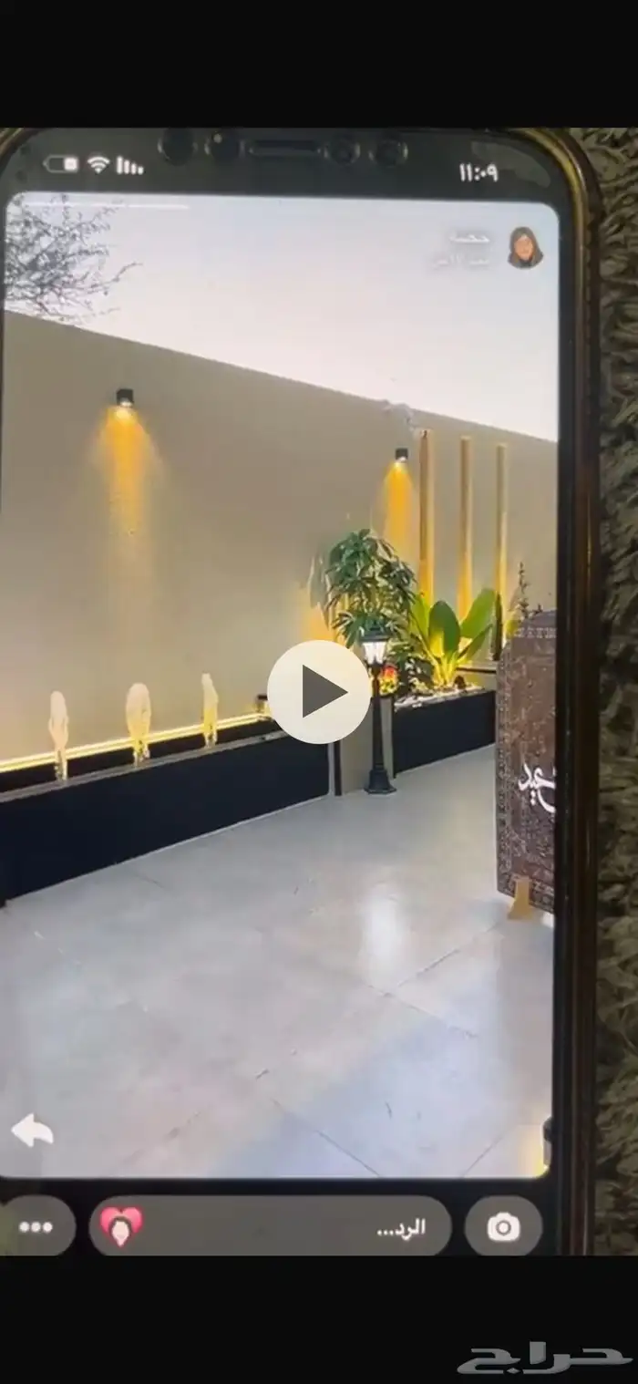 احواض زراعيه وجلسات خارجيه فايبر كلاس 20