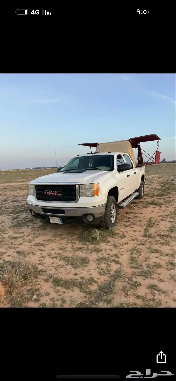 جمس اسيرا 3