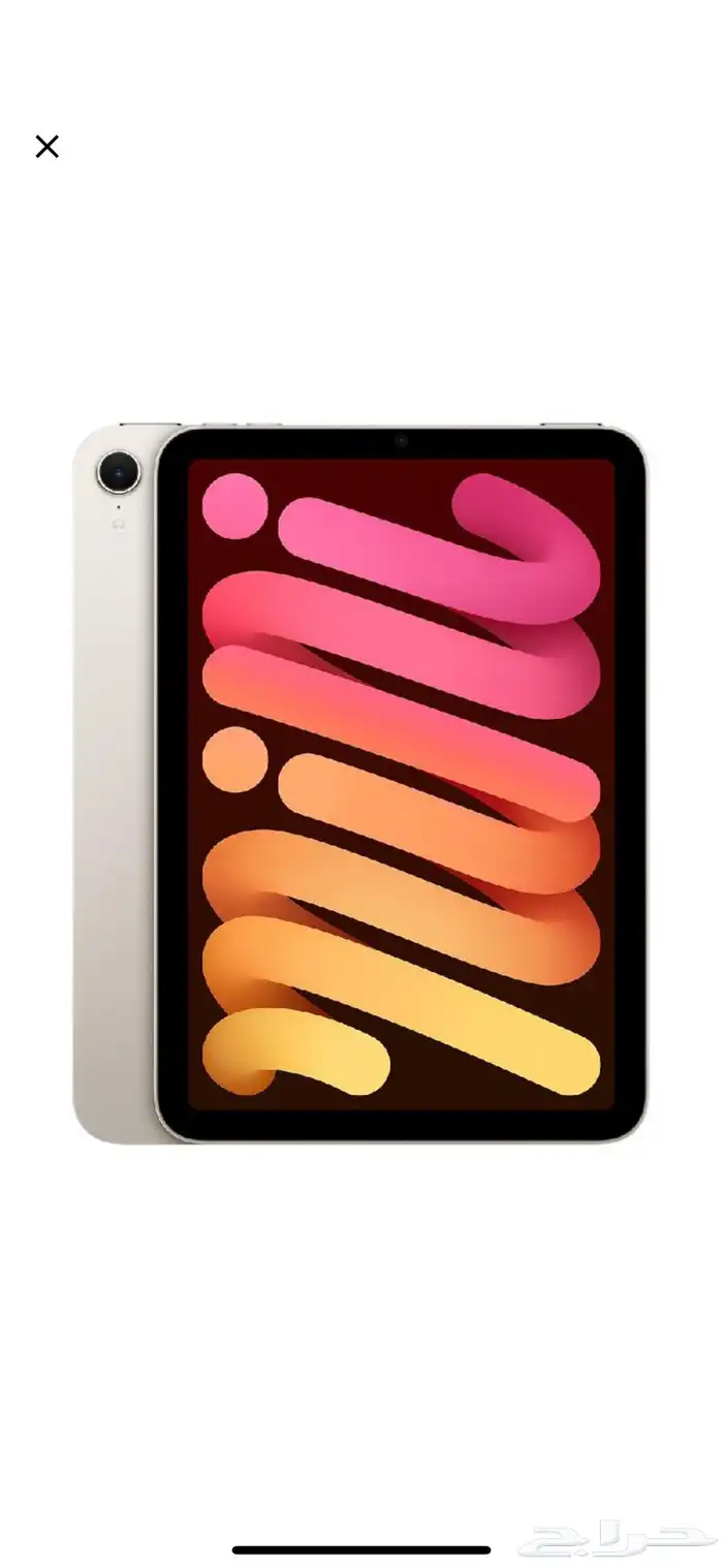 ipad mini 7 128 wifi last version 0