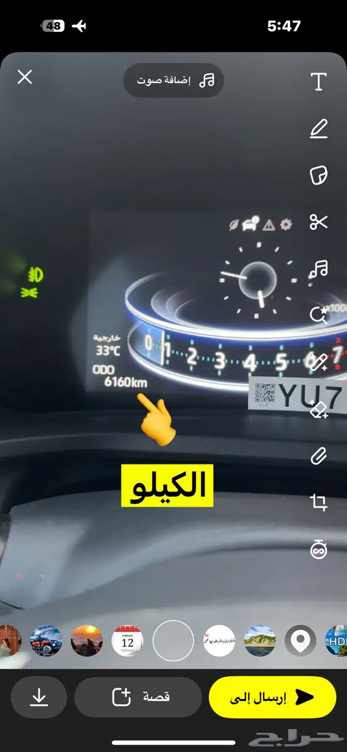 فيلوز 2024 11