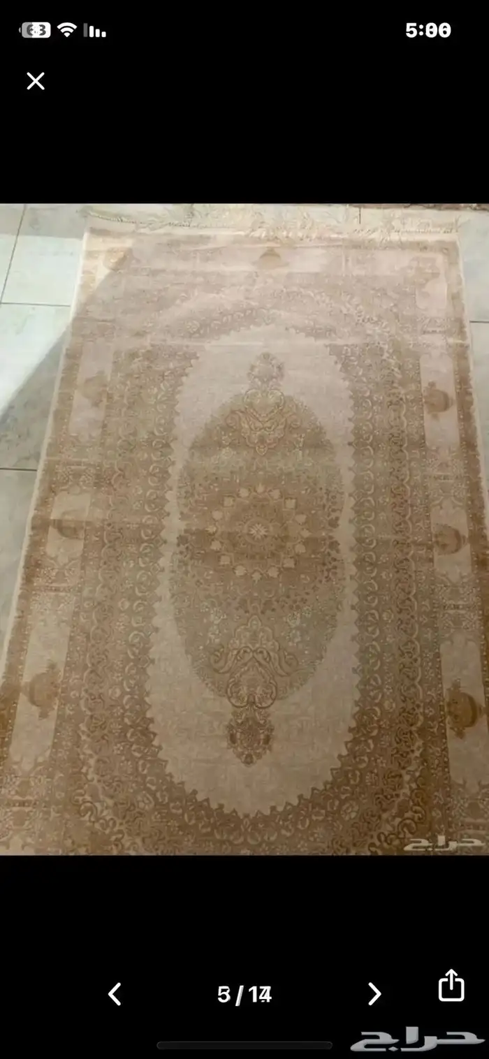 اكسسوارت ونظارات وأثاث وتحف للبيع التواصل على رقم الجوال 12