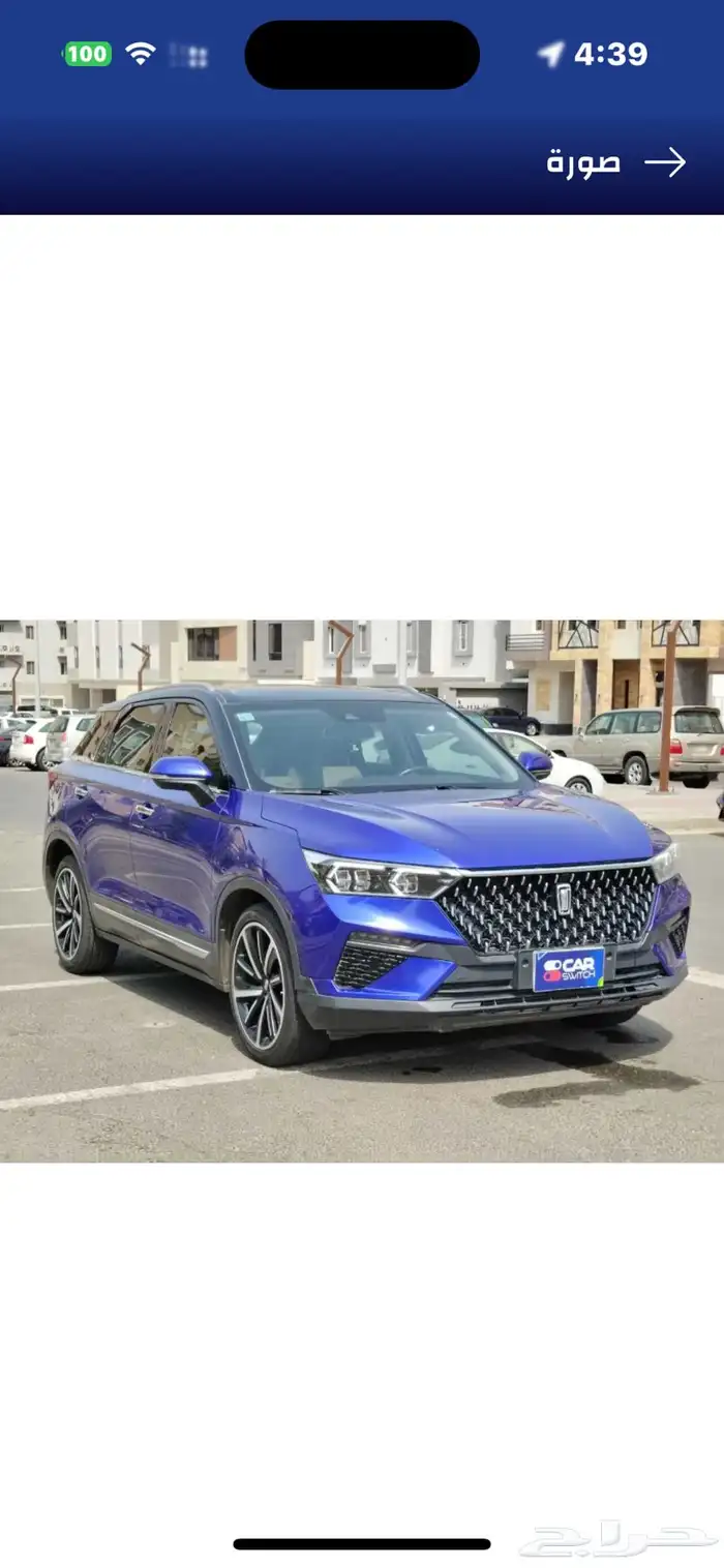 FAW T77 موديل 2022 2