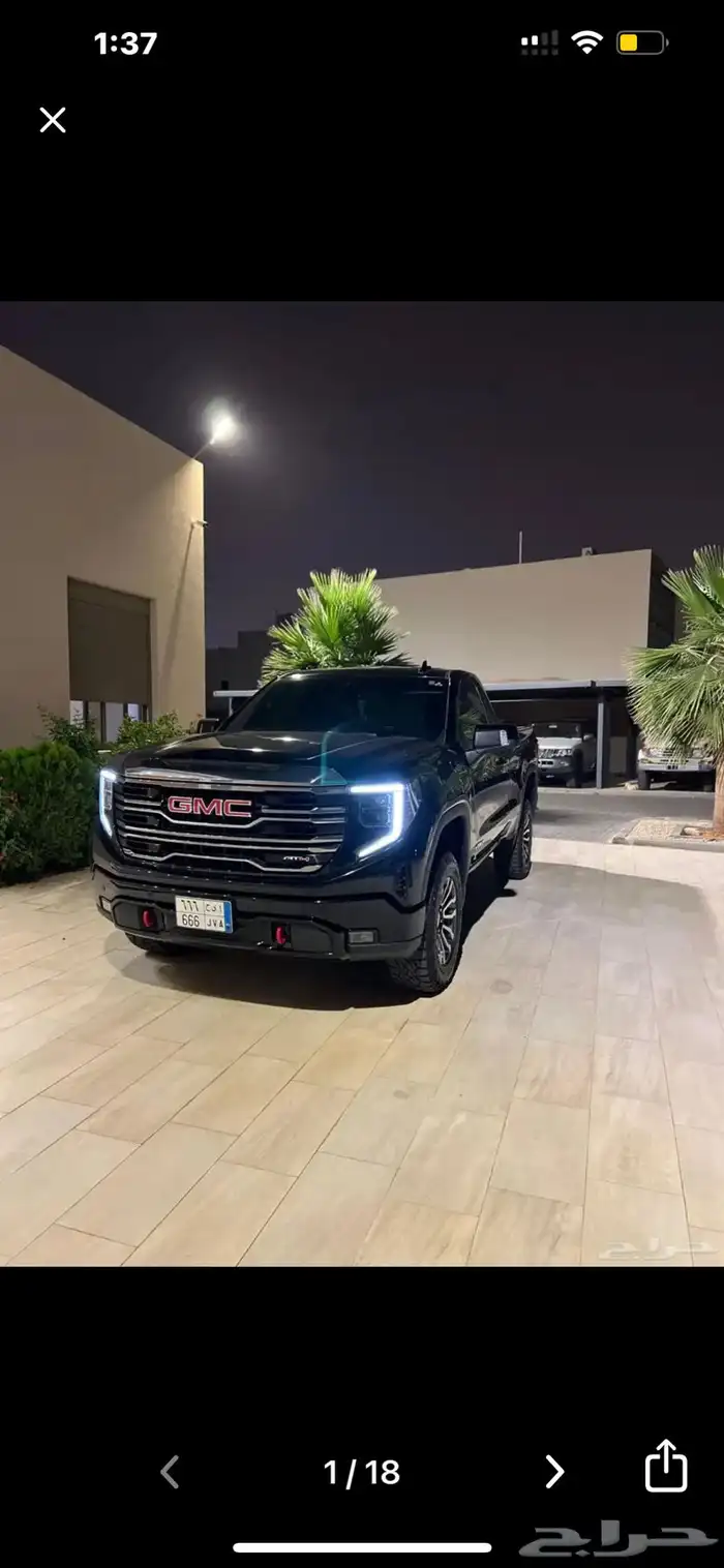 سيرا At42022 الاصدار الثاني 0