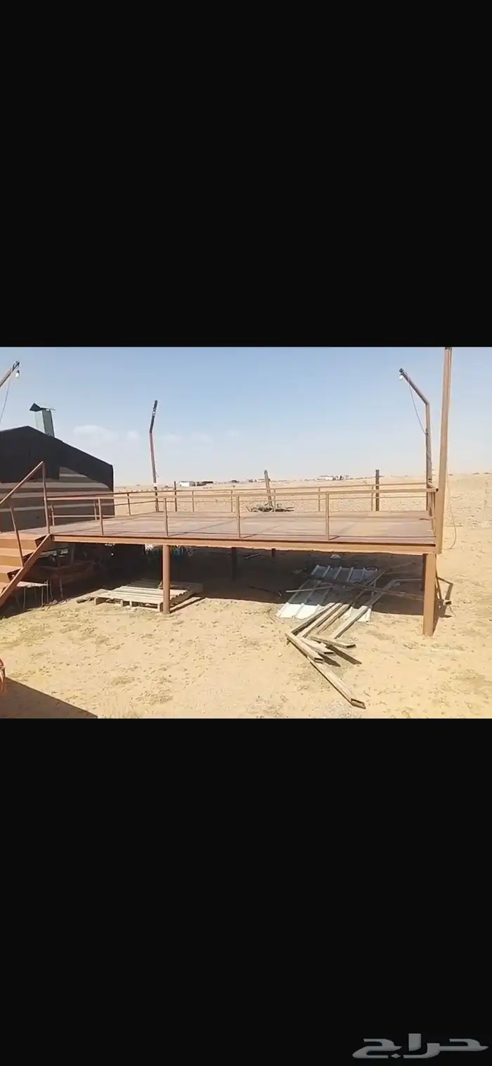 دكه حديد 7 5 للبيع 1