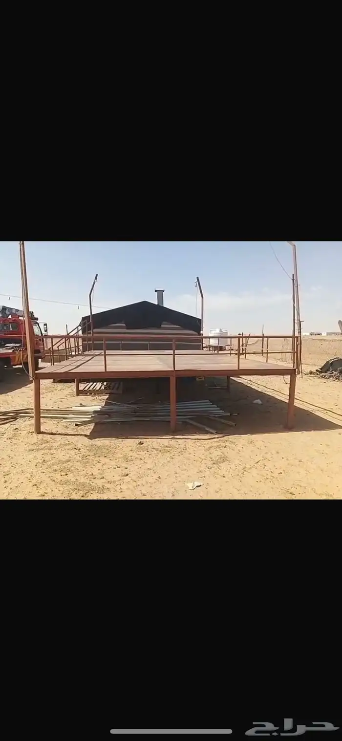 دكه حديد 7 5 للبيع 0