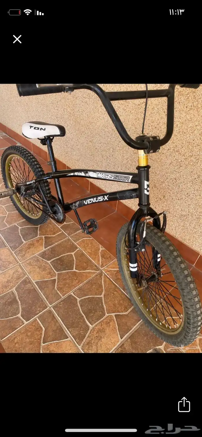 سيكل 0