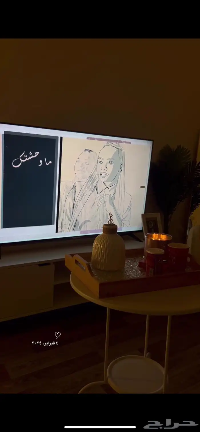 شاشة نيكال جديده من الشتاء والصيف م استخدمت الا فتره قصيره 1