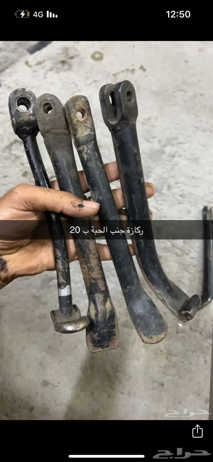 دباب سوزوكي صاروخ A100 54