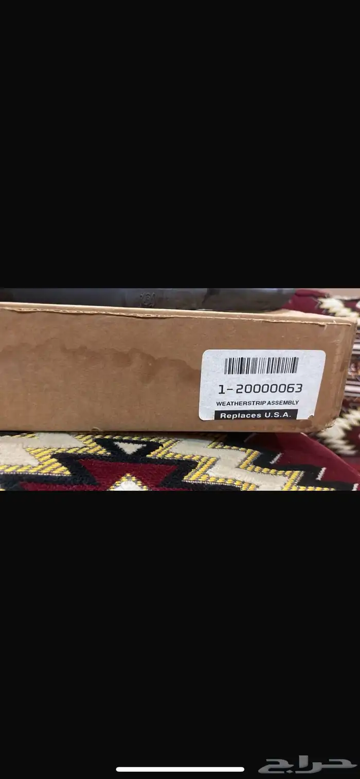 قطع كابرس 90 1