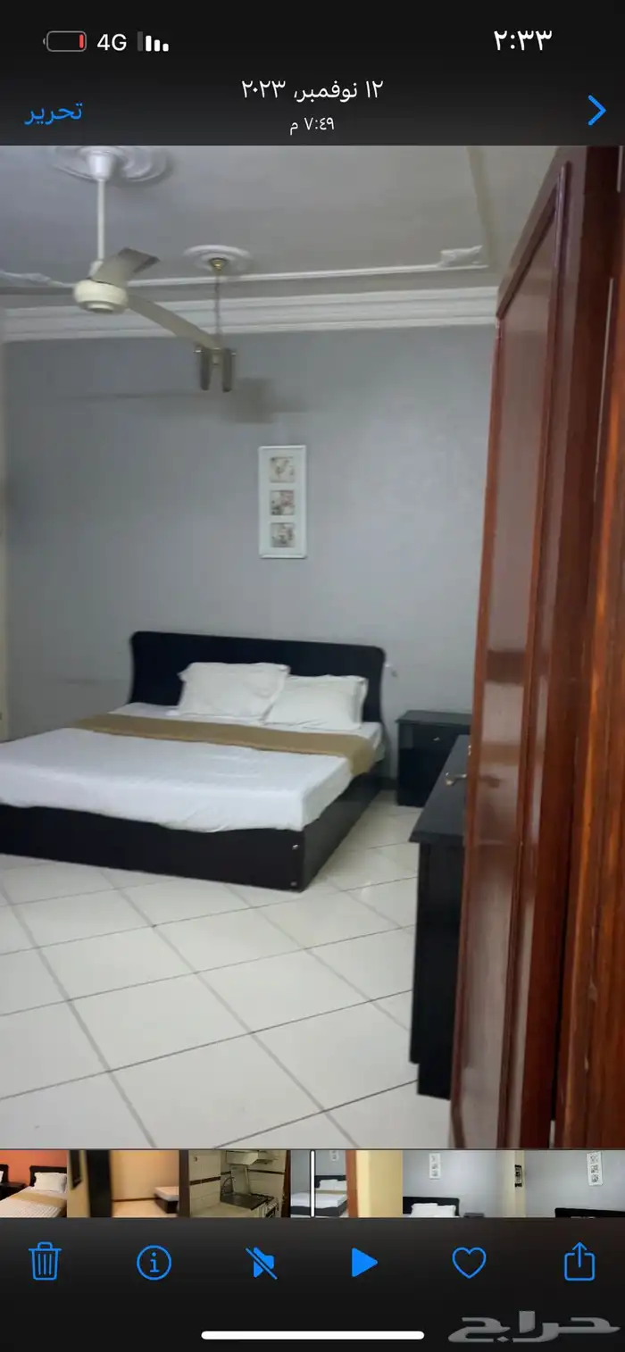 شقق مفروشه ايجار بالشهر والاسبوع 8