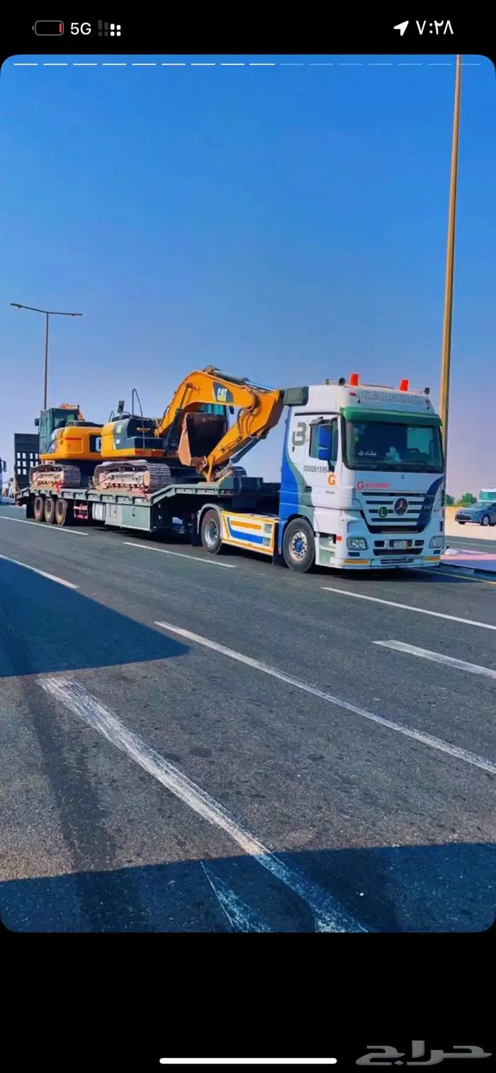 لوبد الرياض 0