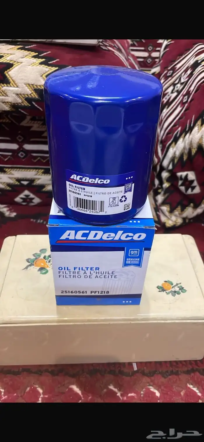 قطع كابرس 90 7