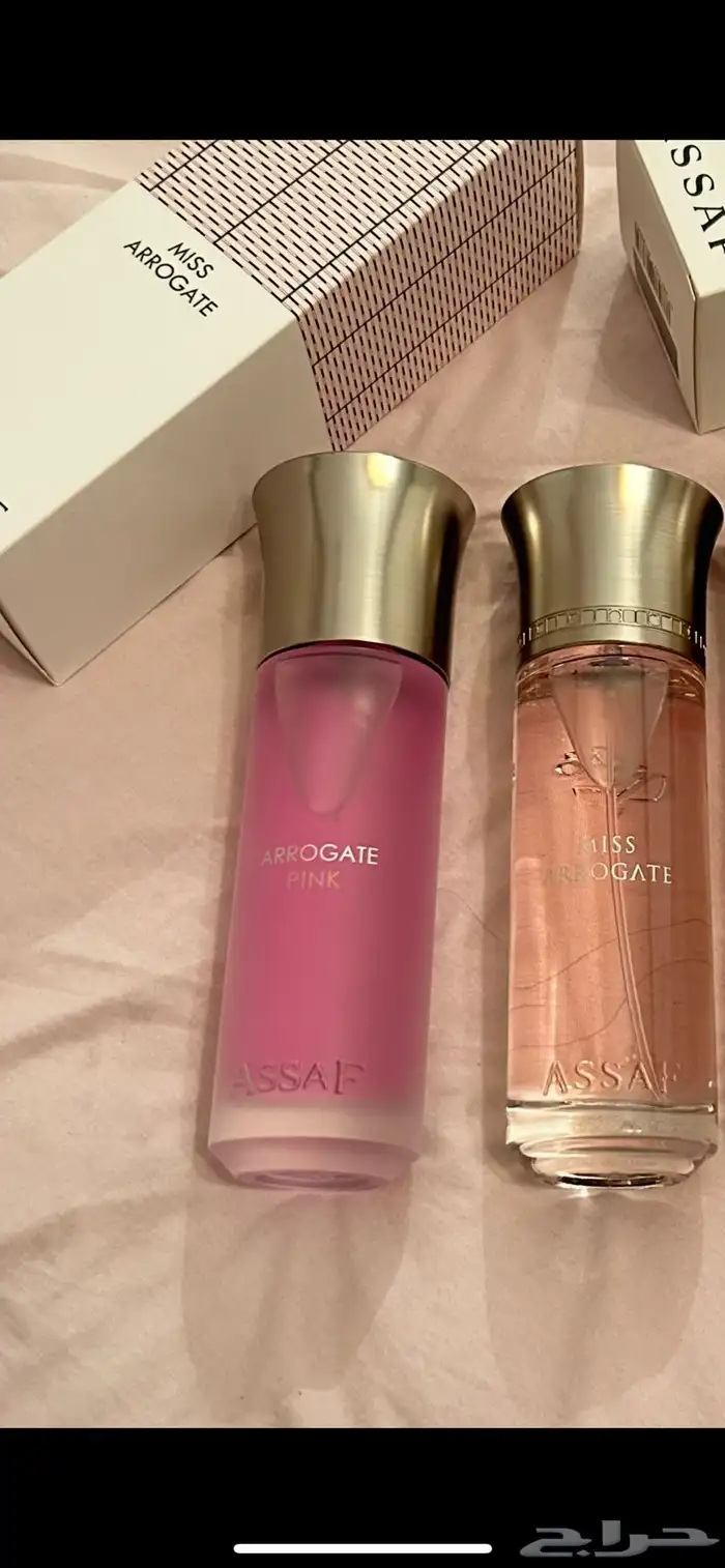 عطور عساف 0