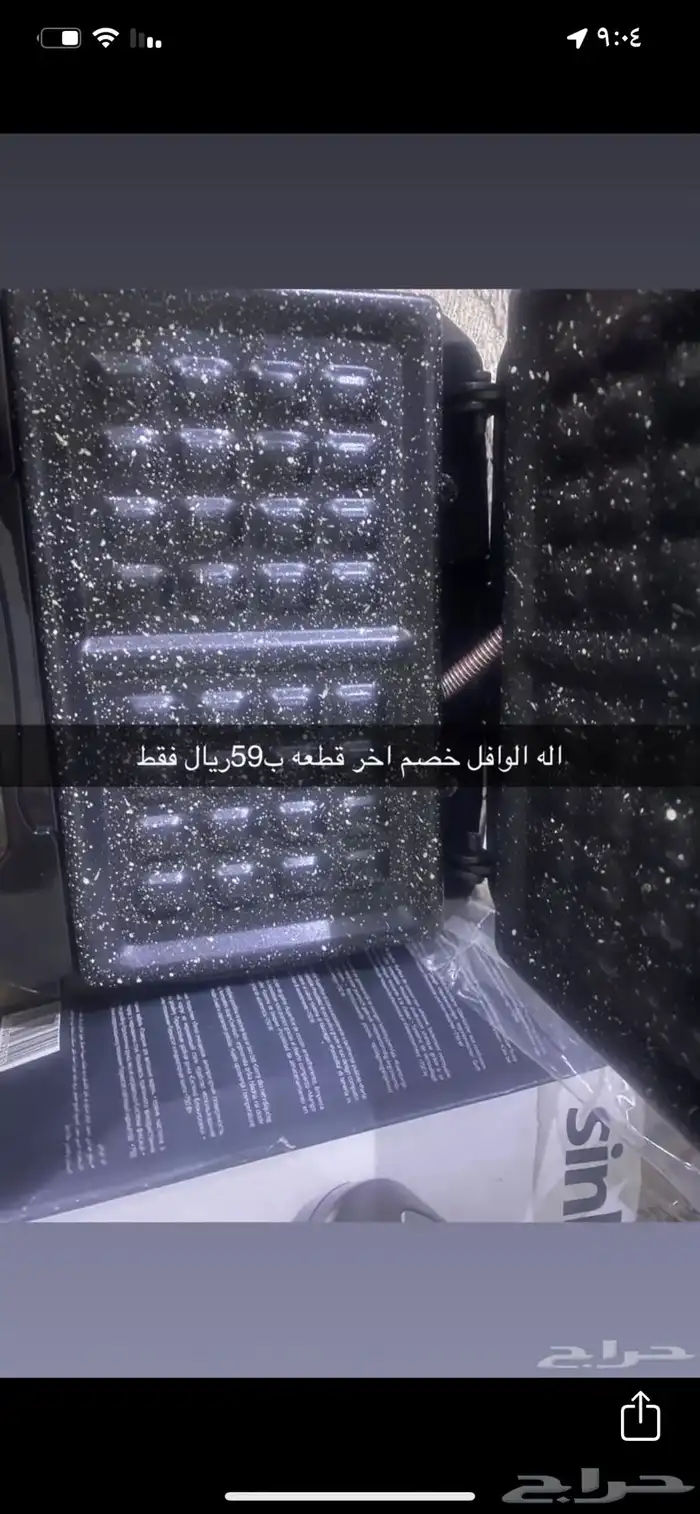 قدر ضغط 9لتر 6
