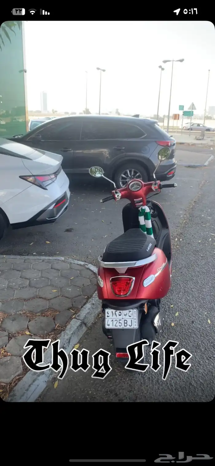 دباب فيسبا 25جديد الممشى 2500 0