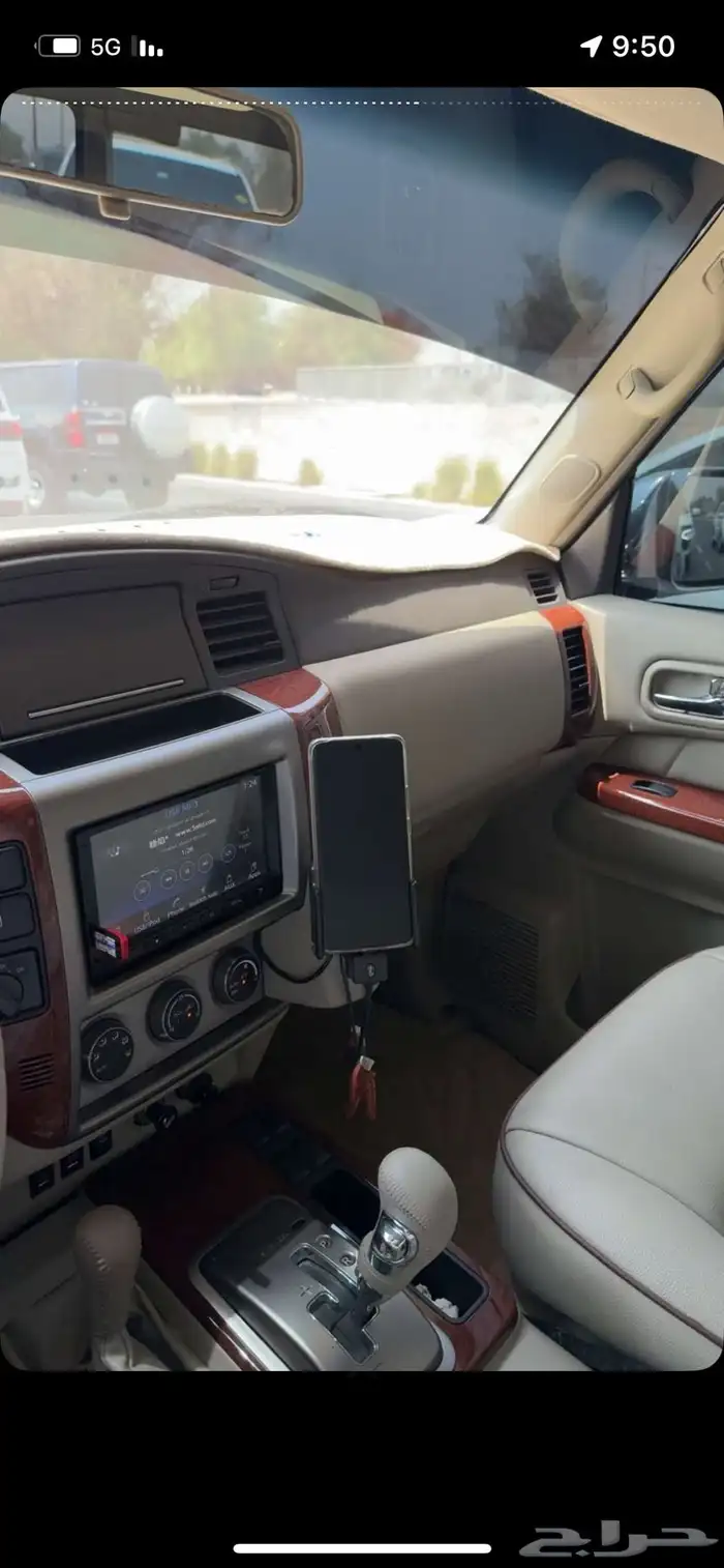 باترول شاشة فتك 41