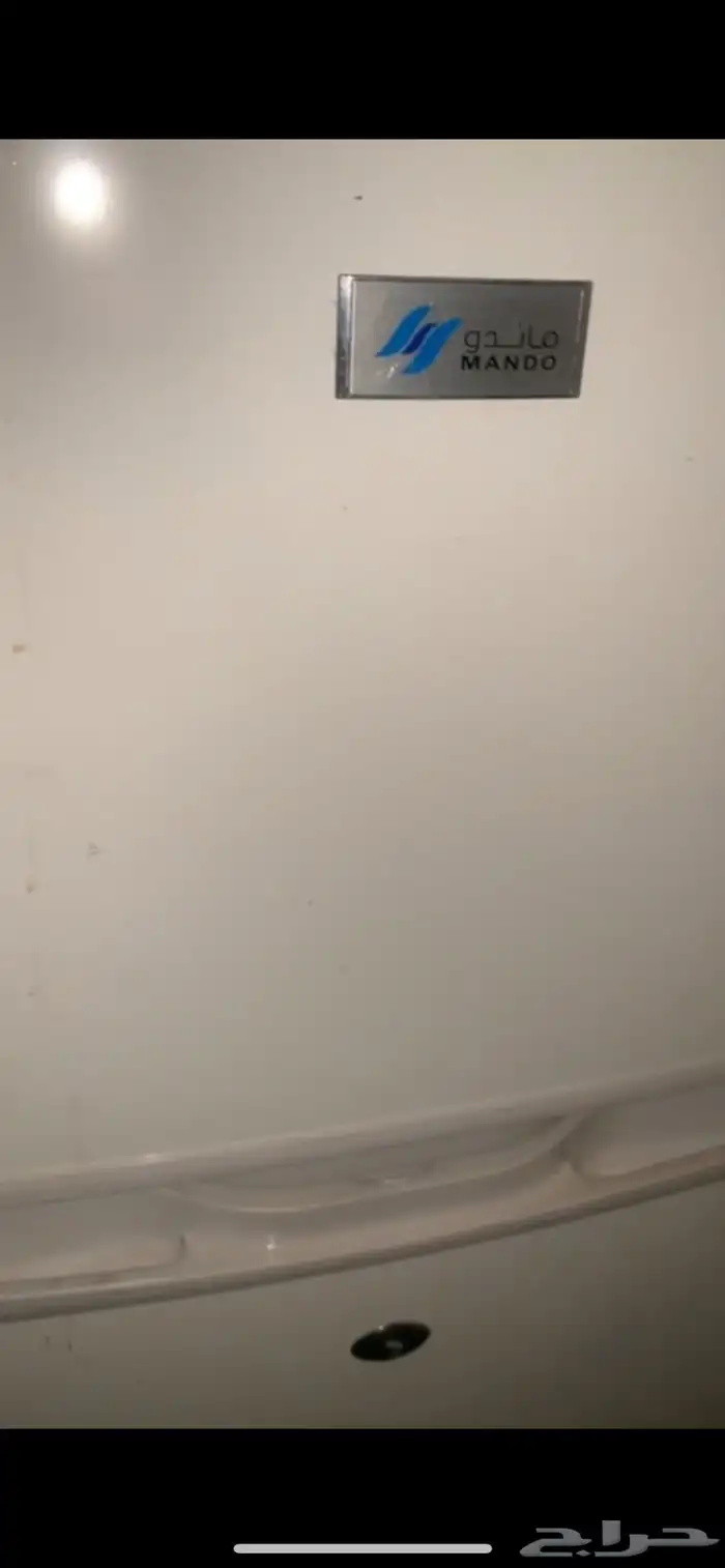 للبيع سرير وغساله وثلاجه 5