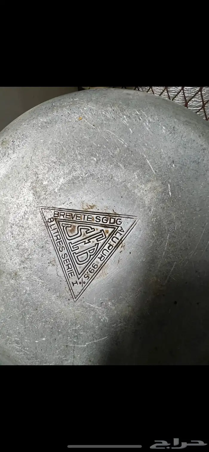 كاتم سب 4