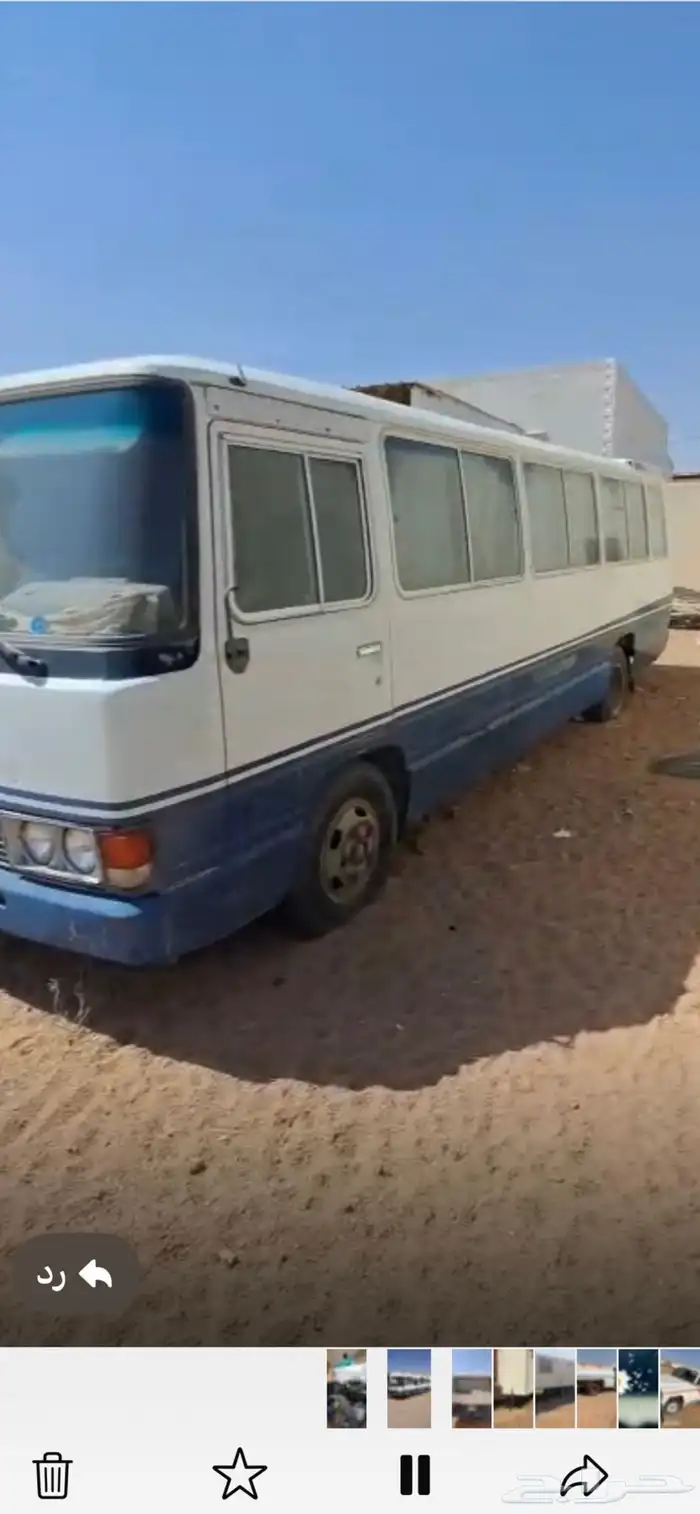 باص طويل 0