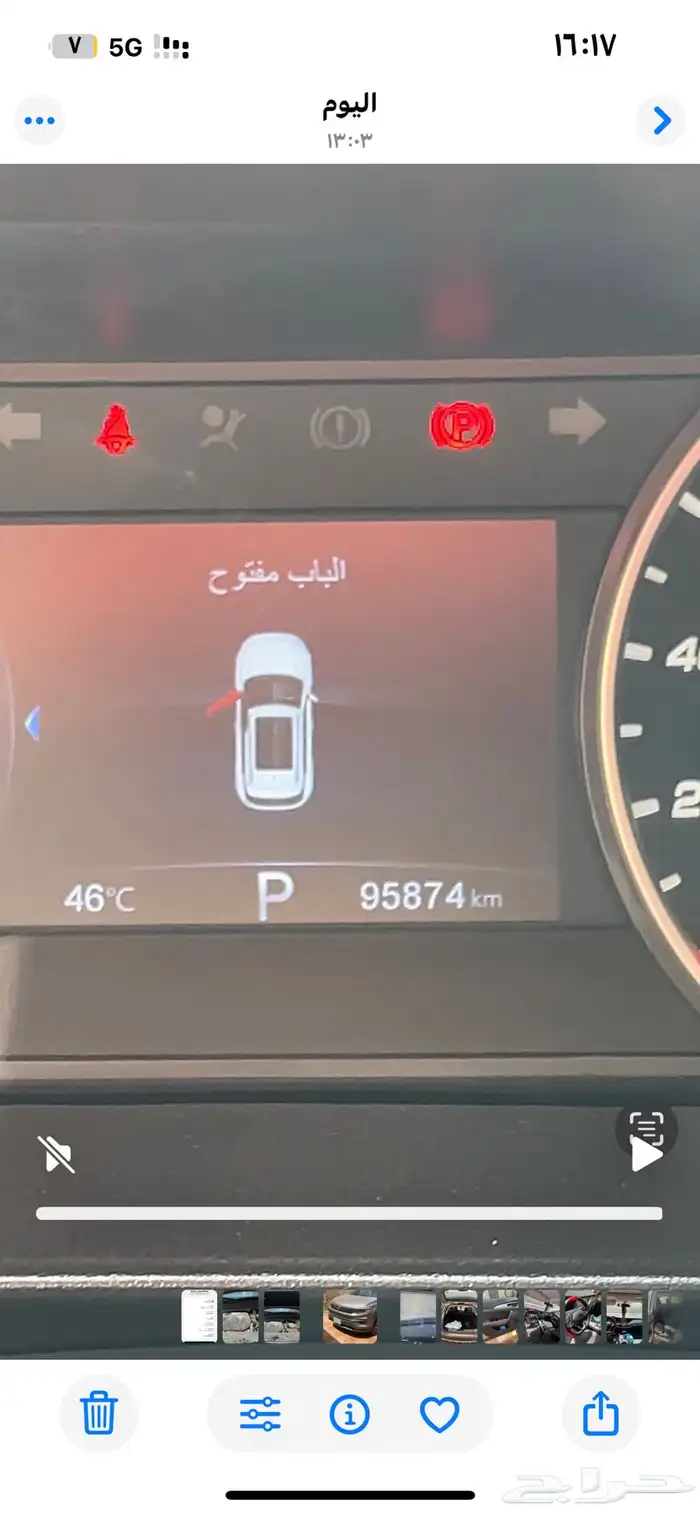 شانجان c35 plus smart 2021 ماشي 95الف 19