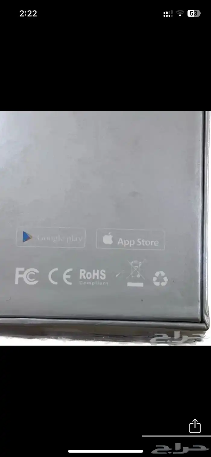 ساعة والثانية مجانا  عرض مايتفوت 2