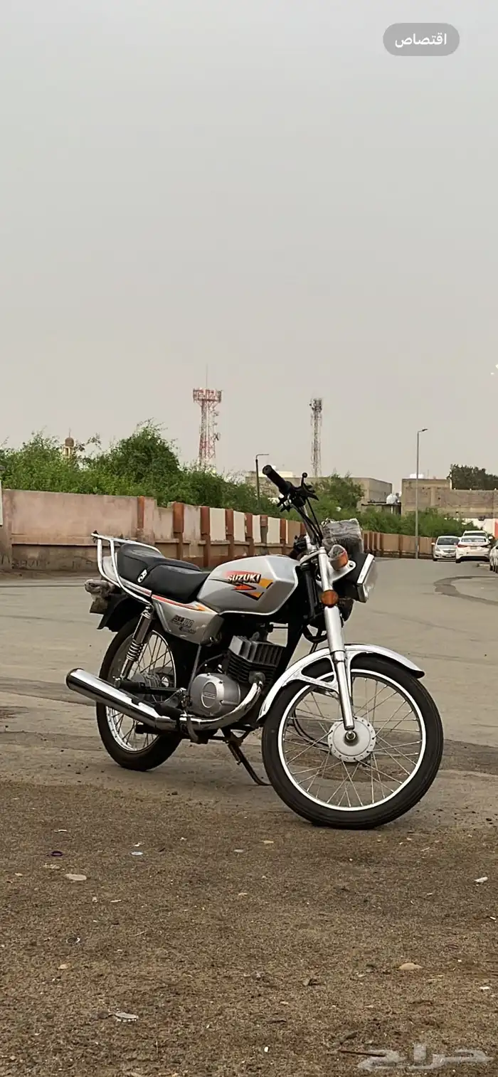 دراجه ناريه 1