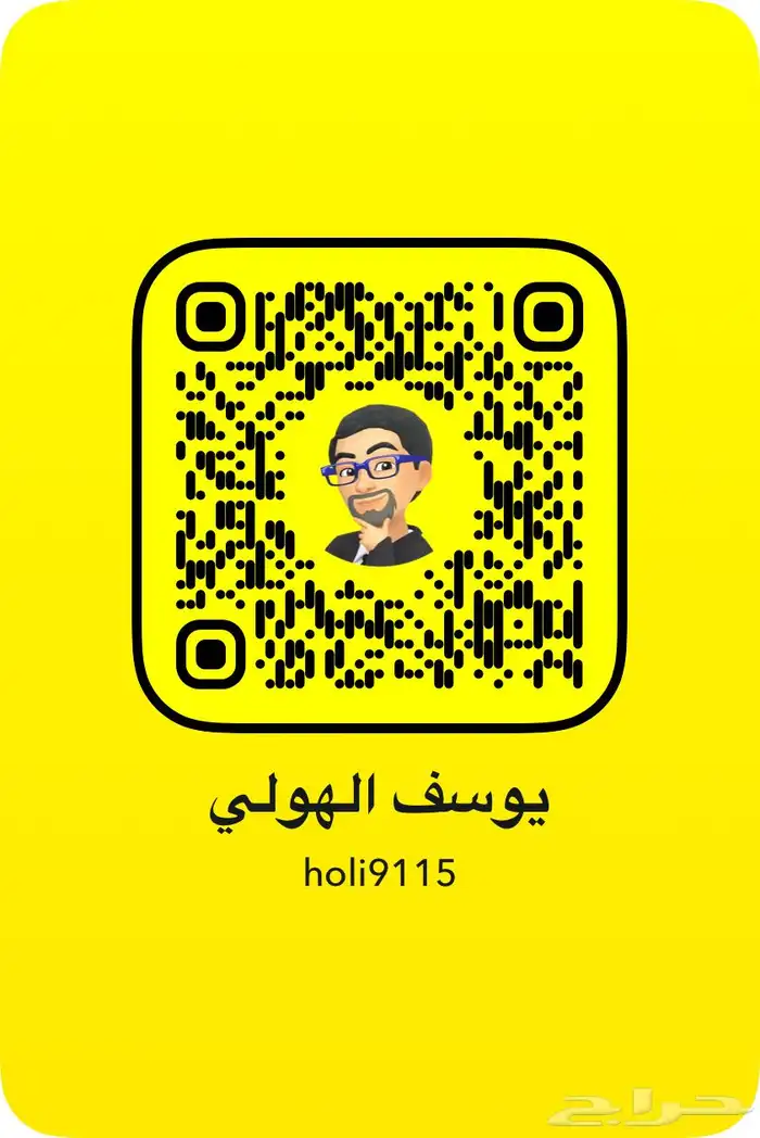 لتقبيل محل مشغل نسائي 44
