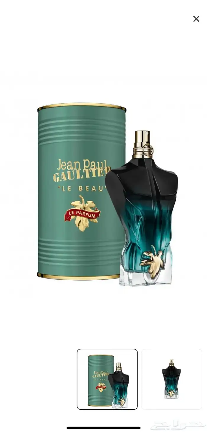 عطر لو بو لو بارفيوم 0