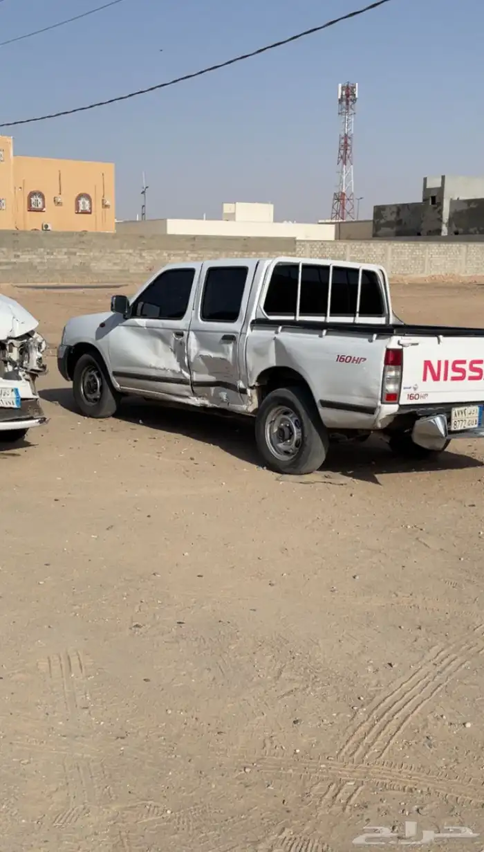 ددسن 2014 شرط 7