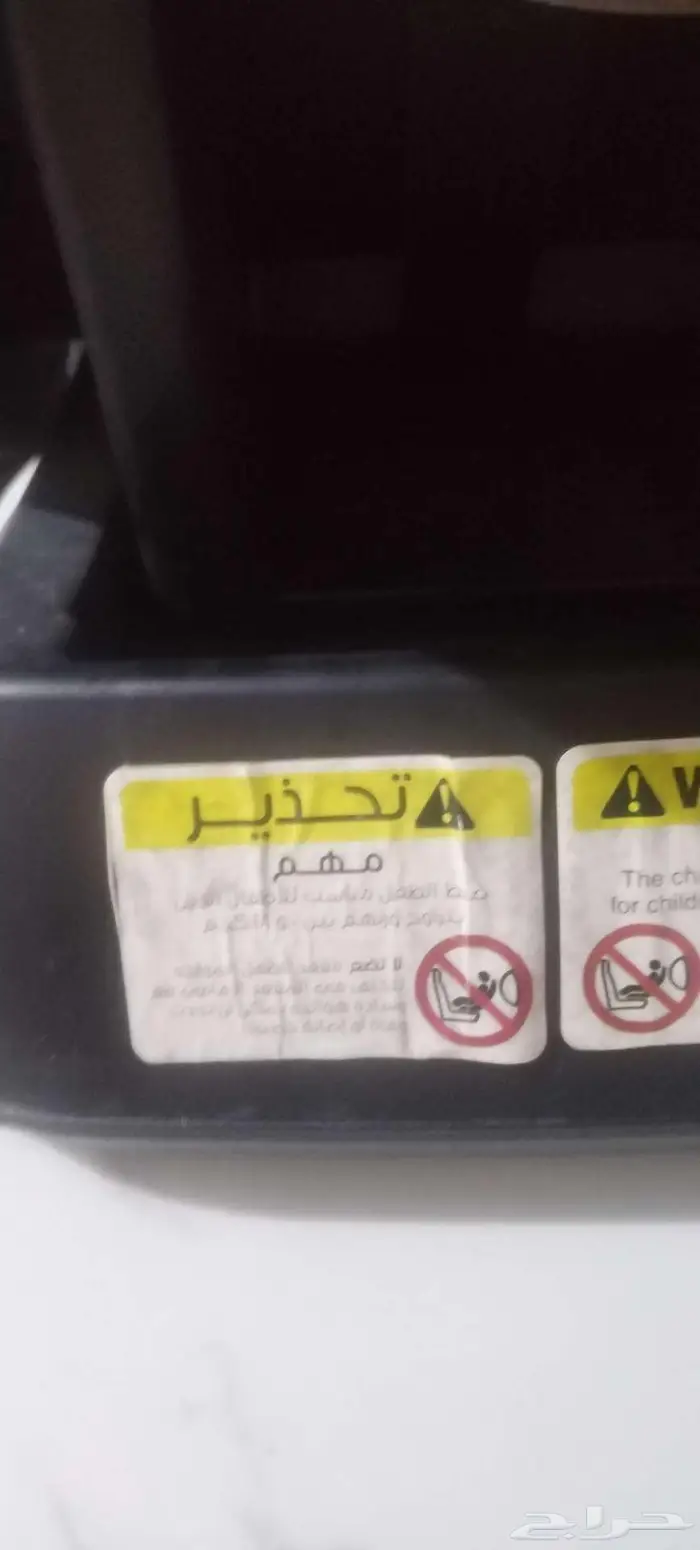 كرسي سياره 6