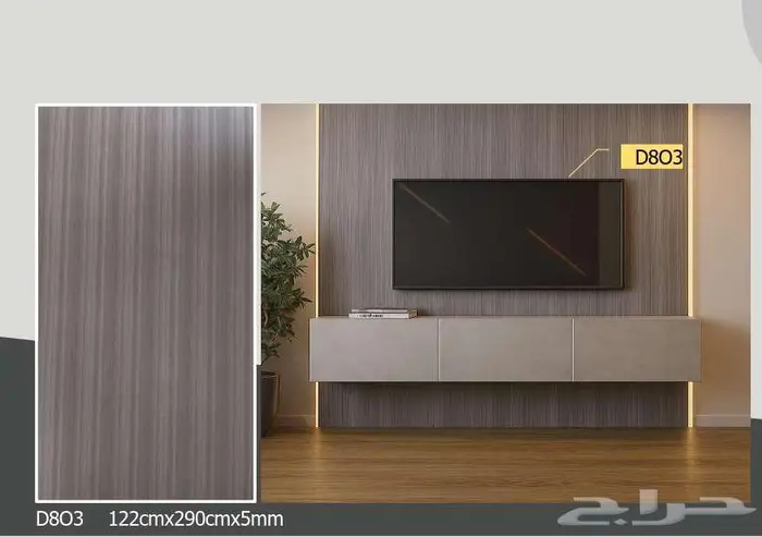 بديل الشيبورد بديل الرخام 25
