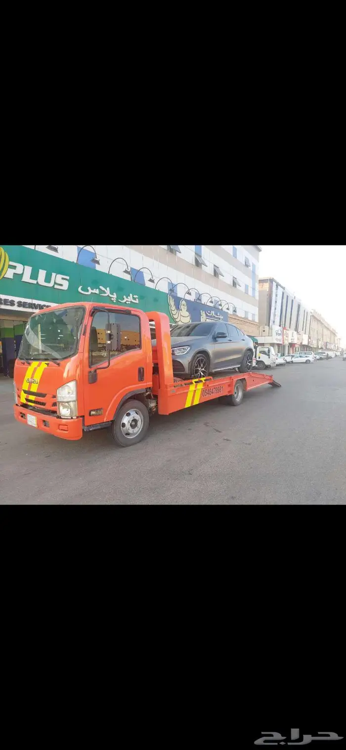 سطحه ببريده 0