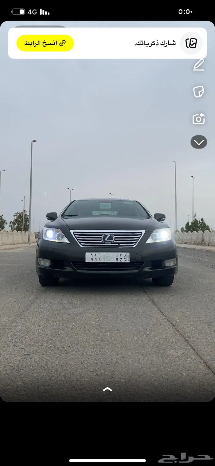 لكزس 460 Lلارج سعودي اعلى فئه عشبي 4