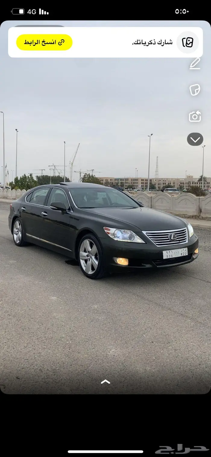 لكزس 460 Lلارج سعودي اعلى فئه عشبي 10