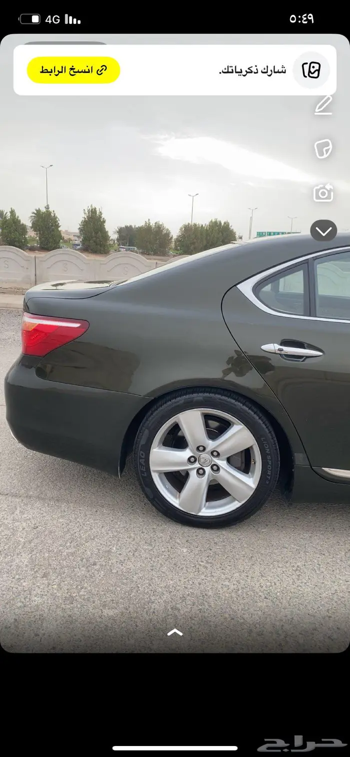 لكزس 460 Lلارج سعودي اعلى فئه عشبي 11