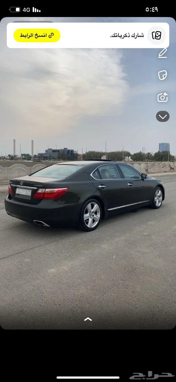 لكزس 460 Lلارج سعودي اعلى فئه عشبي 0
