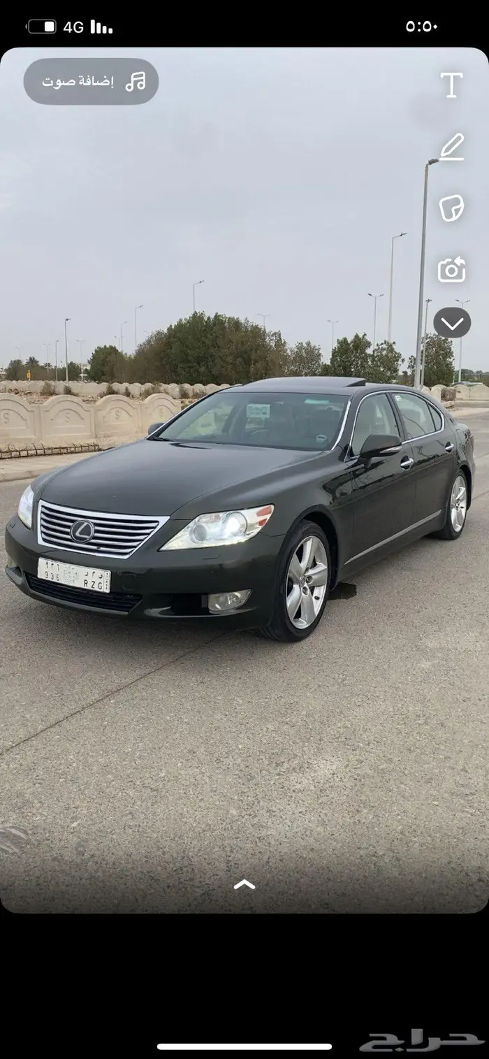 لكزس 460 Lلارج سعودي اعلى فئه عشبي 16