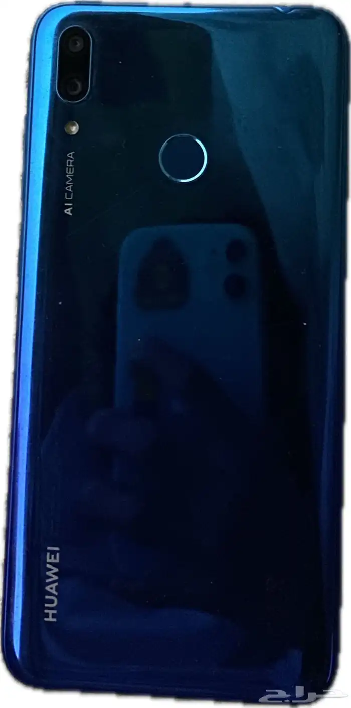جوال 1