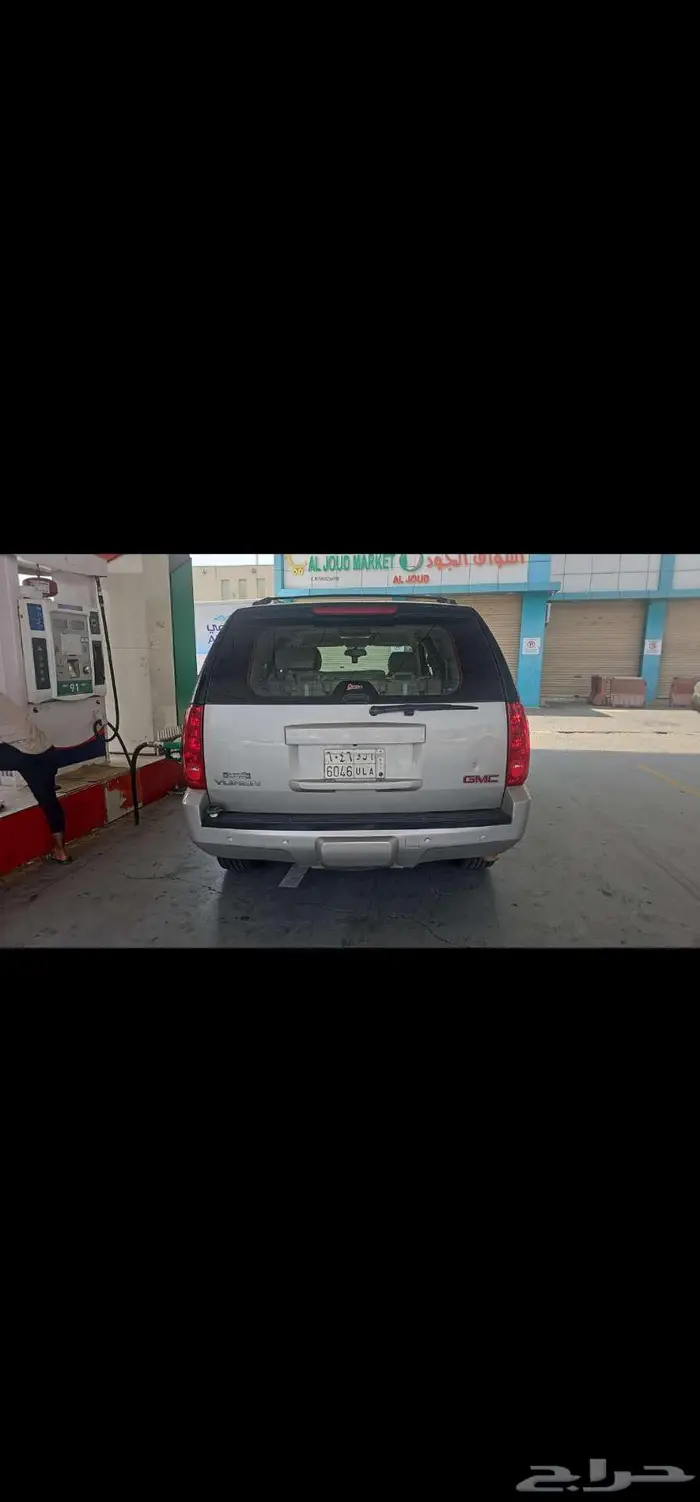 جمس يوكن 2009 للبيع 0