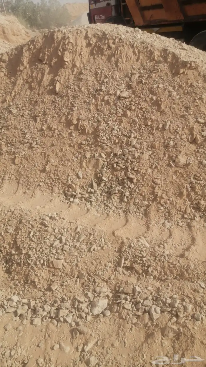 رمل صبيز طين زراعي بحص المجمعة سدير الغاط ثادق 4