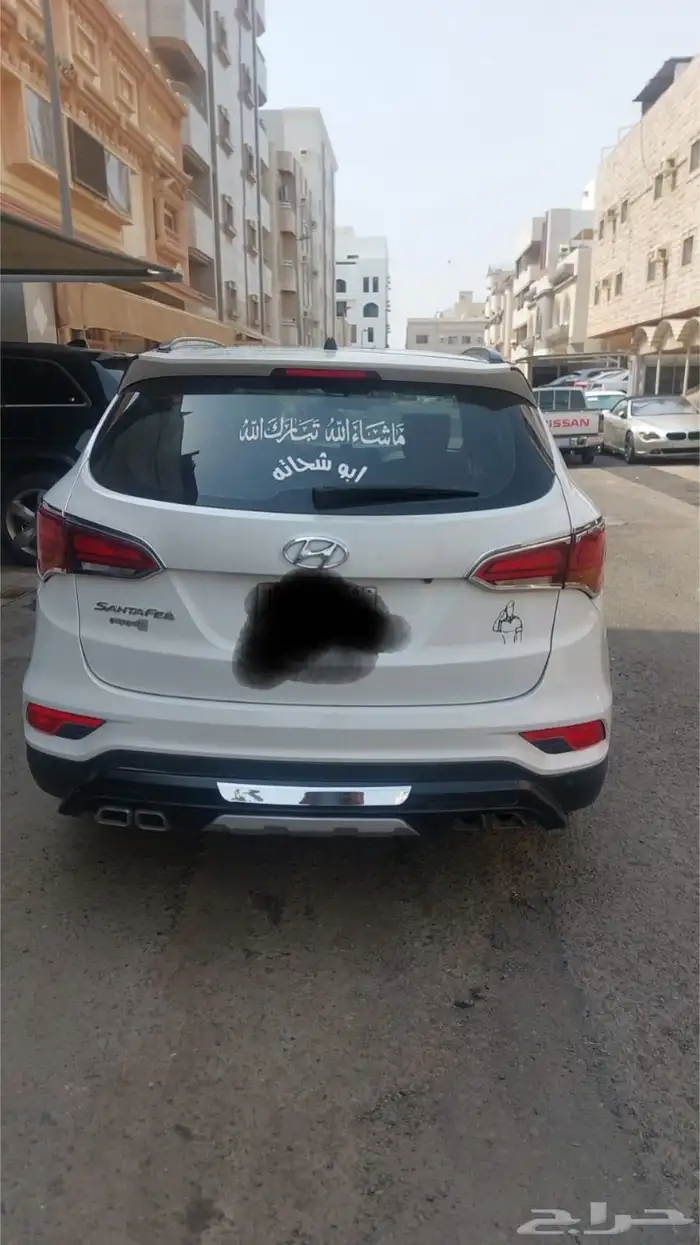 جده 9